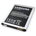 Samsung Galaxy S3 Battery Replacement (Original)